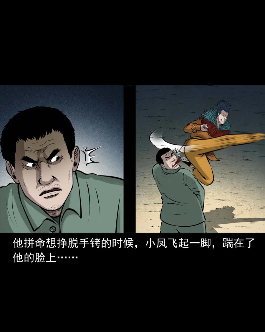 512 老烟鬼9237