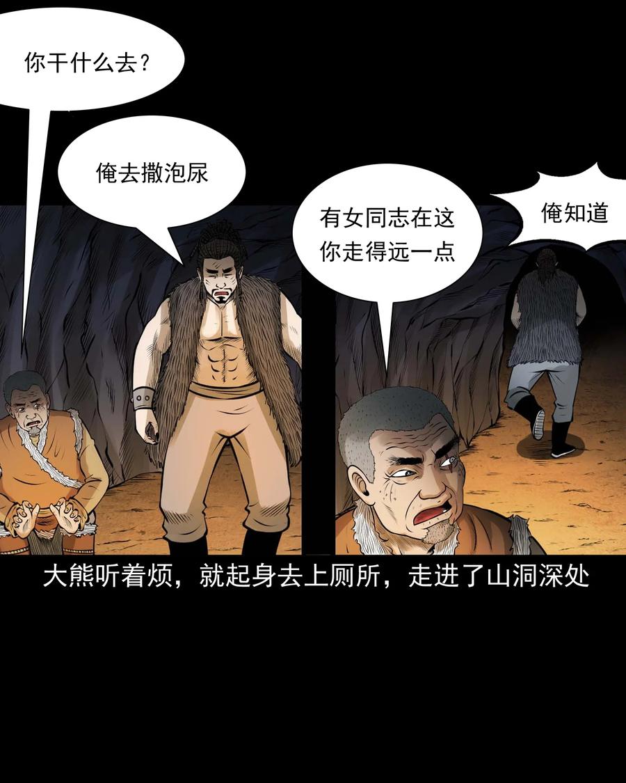 498 老烟鬼8731