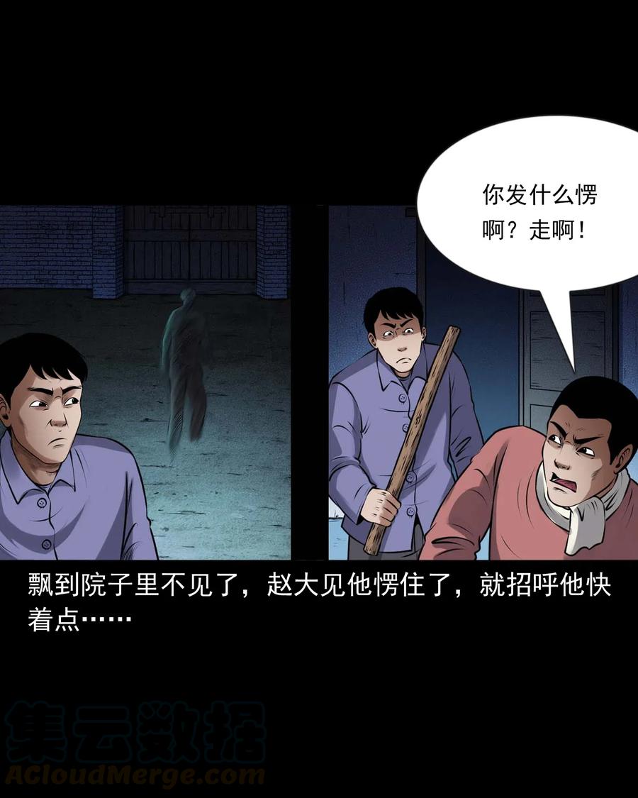 433 老烟鬼5524