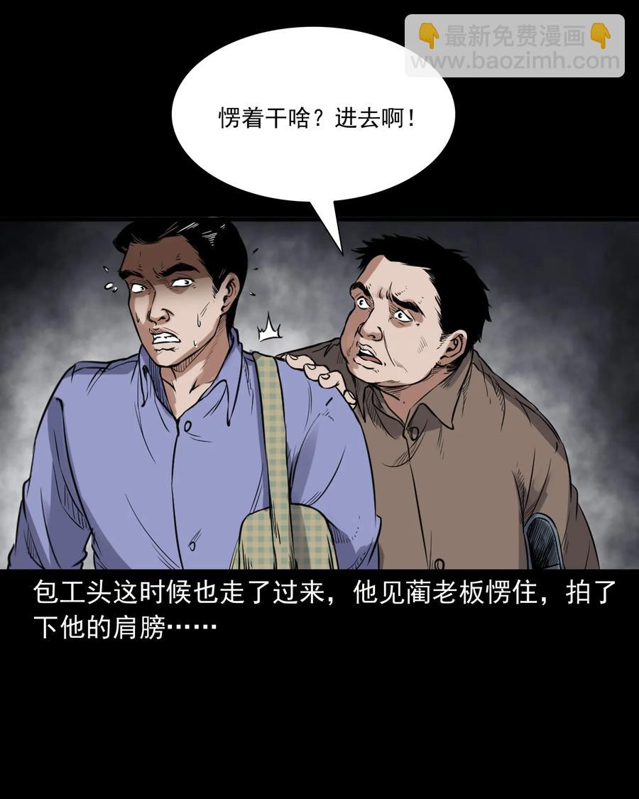 380 捡漏17