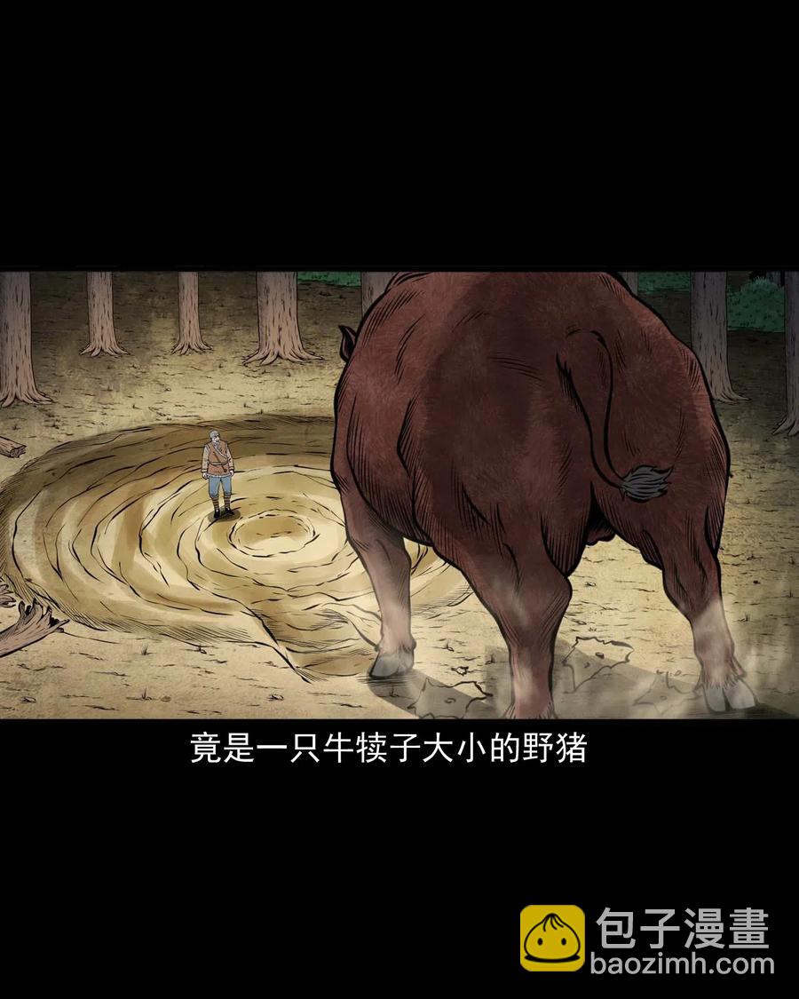 482 老烟鬼7974