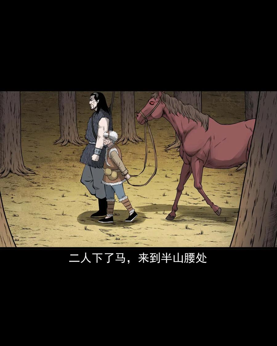 492 老烟鬼8435
