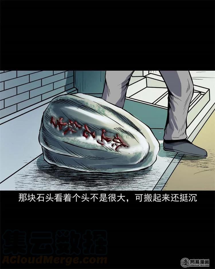 245 路冲16