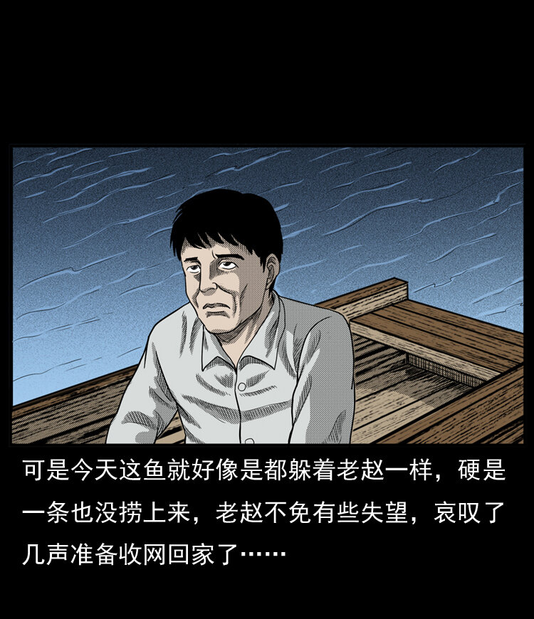 20 坠龙5