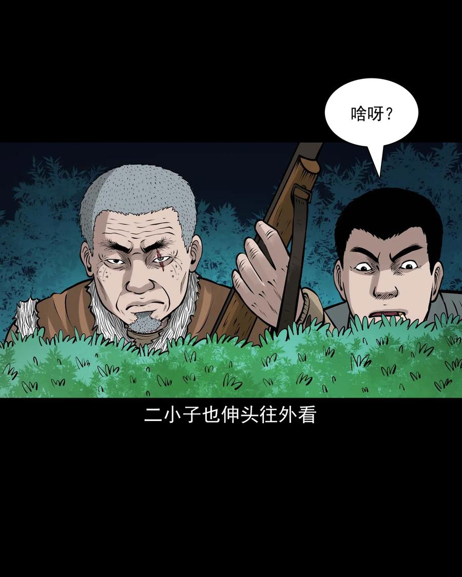 518 老烟鬼9561