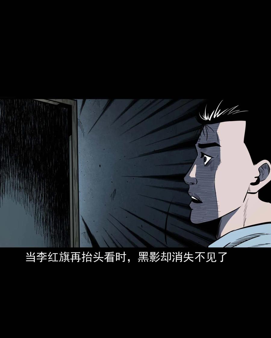 318 棺木35
