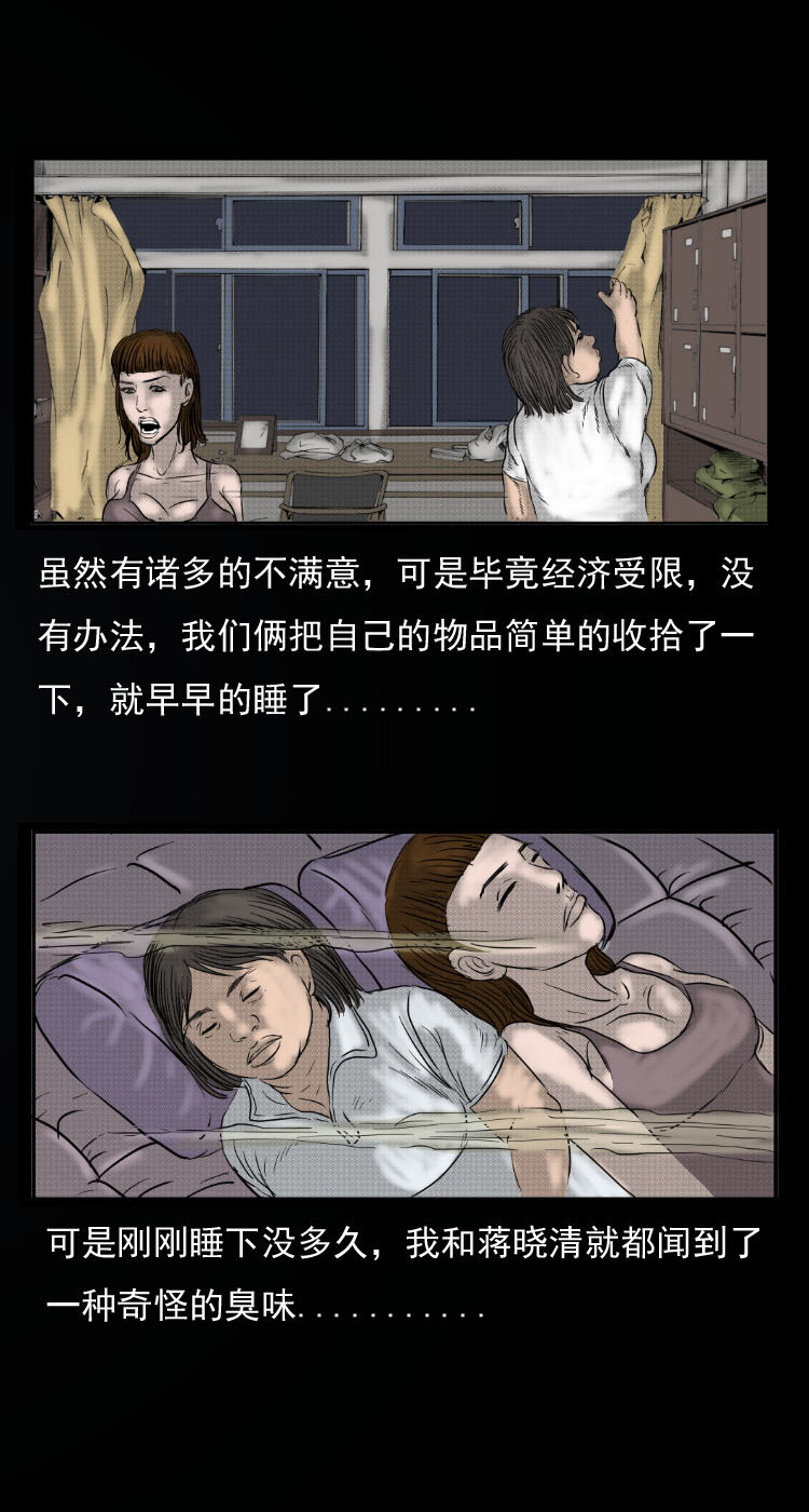 12 床垫5