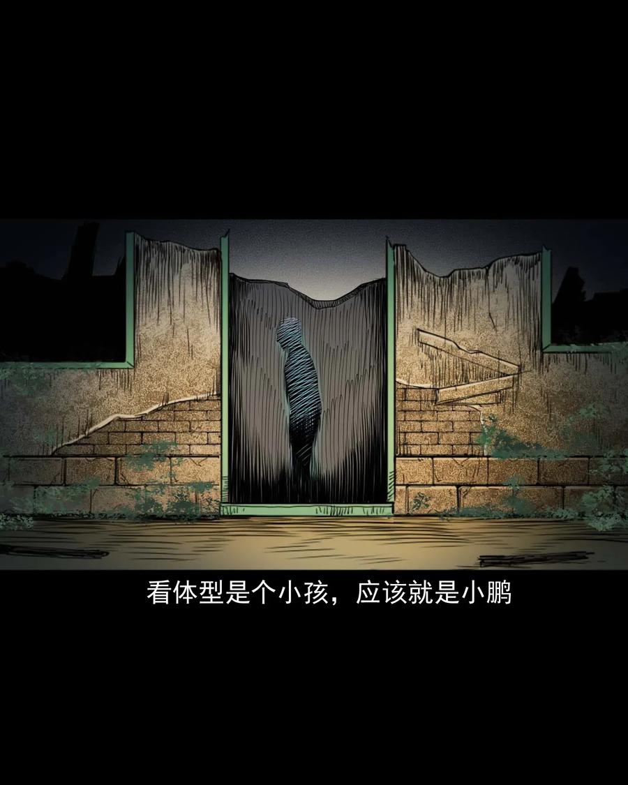 477 买命钱62