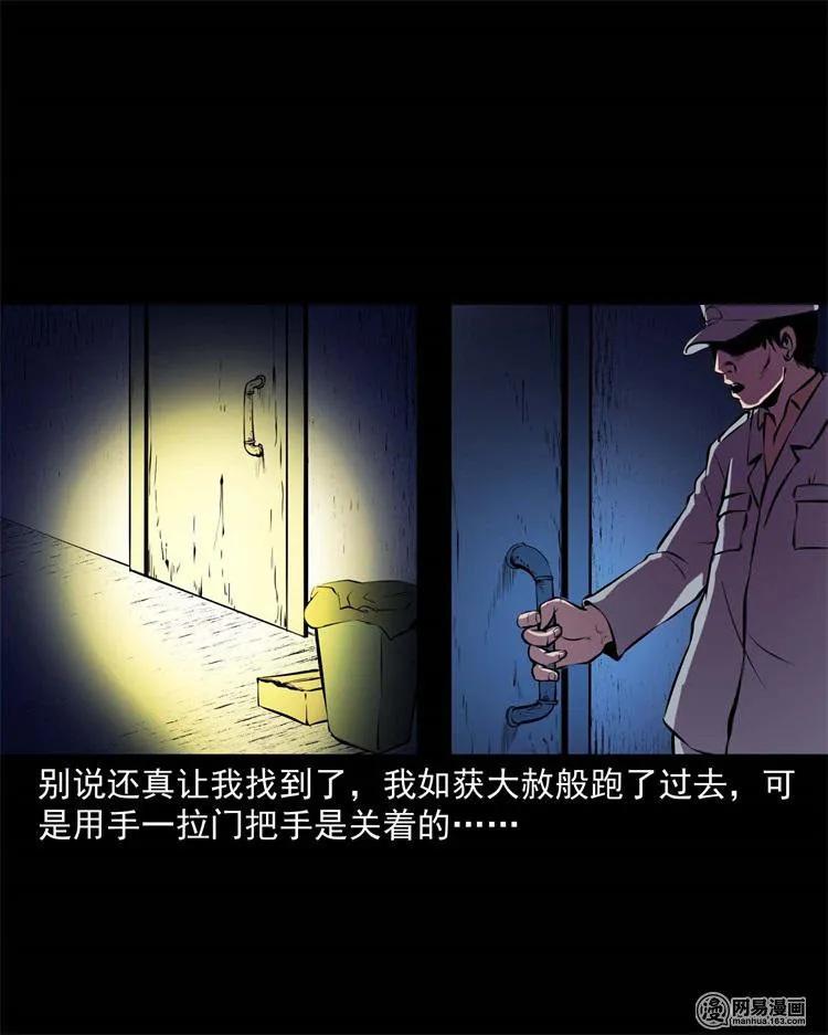 235 模特42
