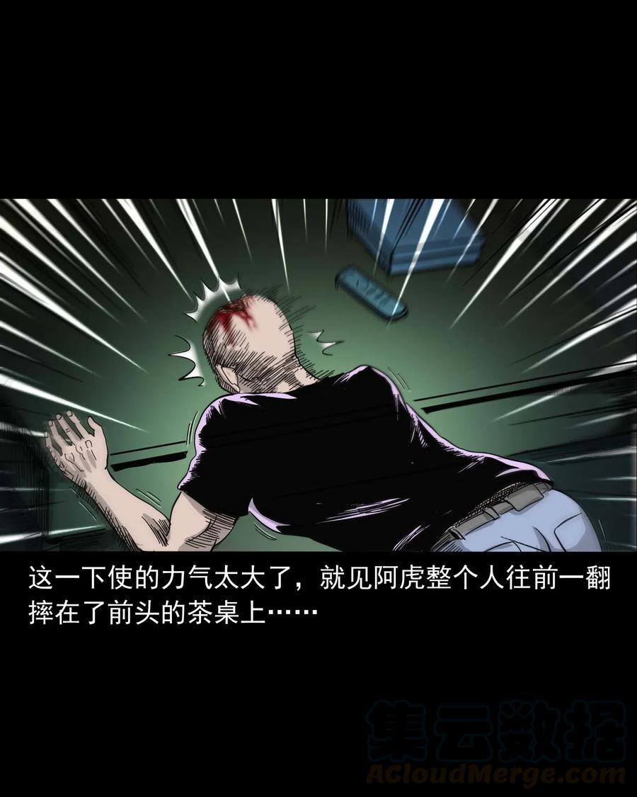 454 鬼舔人68