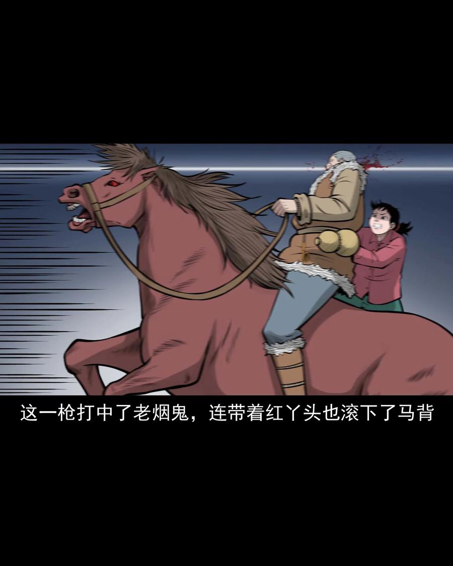 506 老烟鬼8974