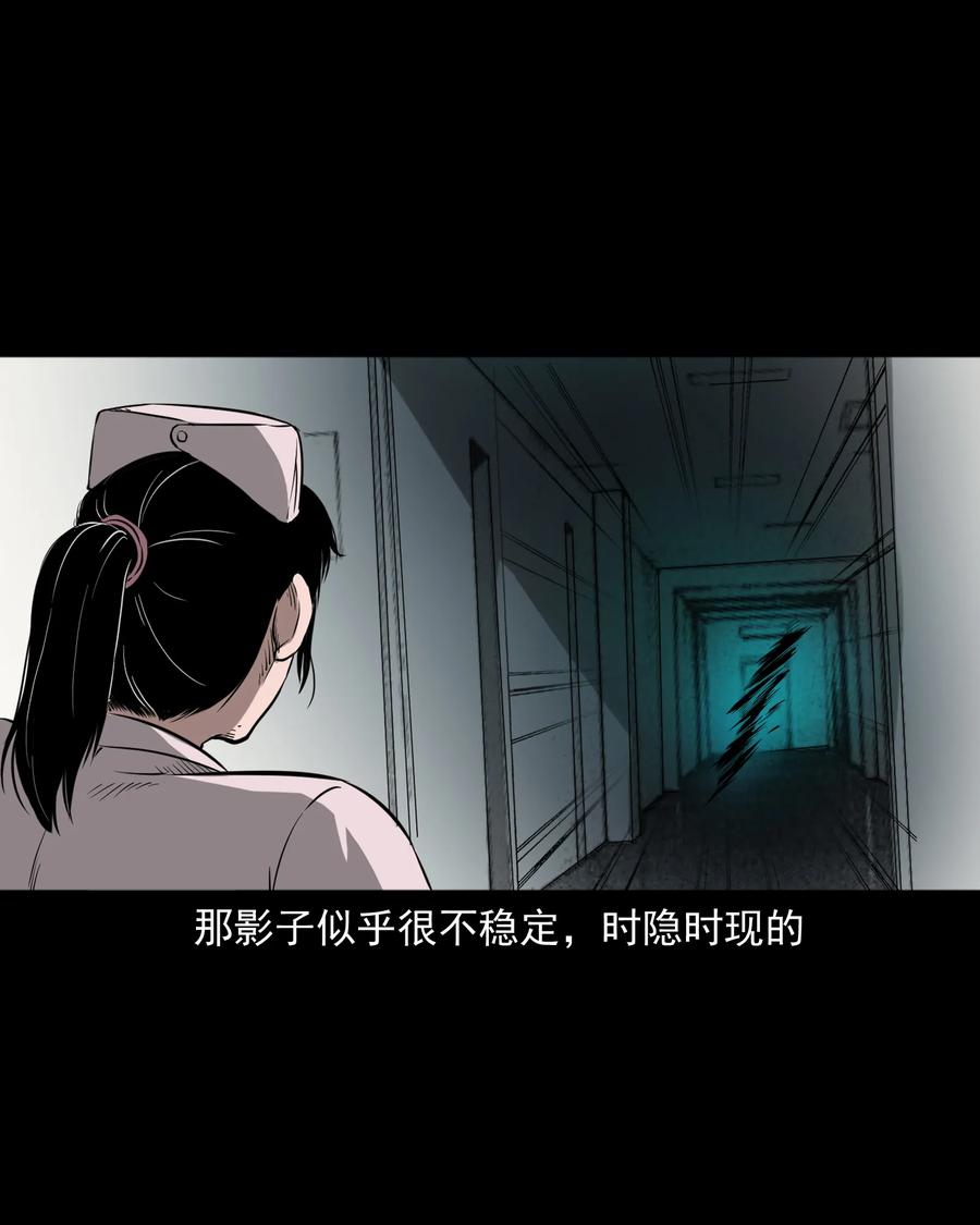 317 烧魂火45