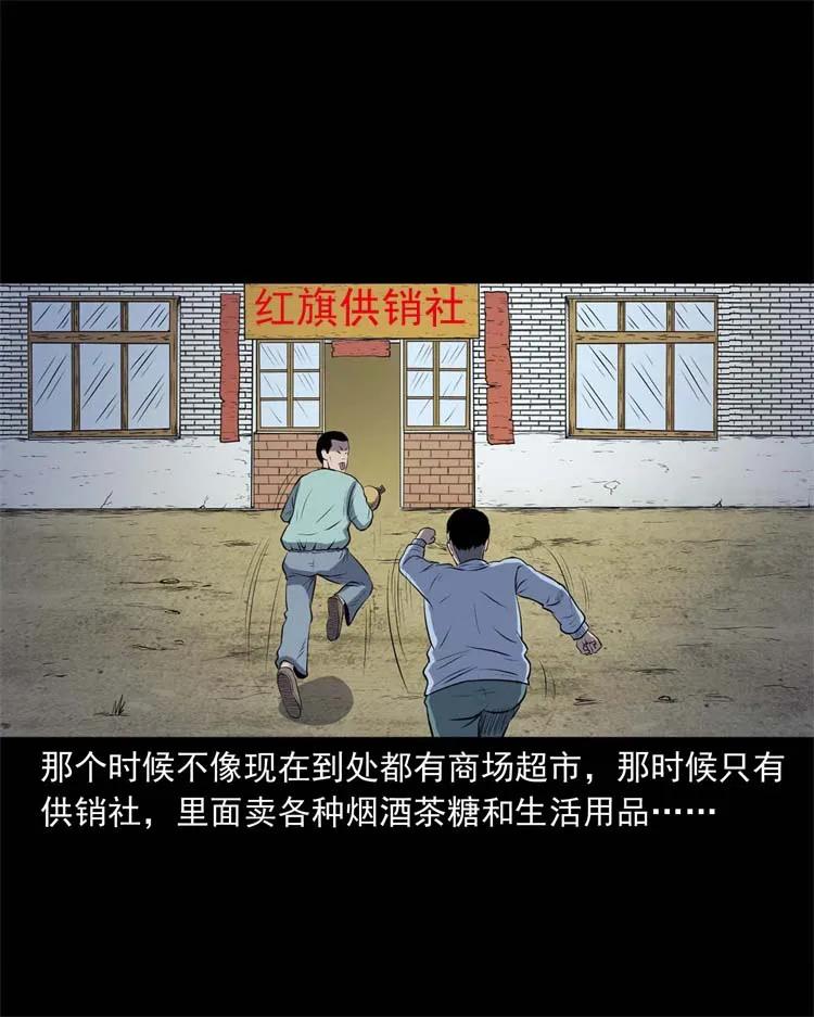 274 老烟鬼 19