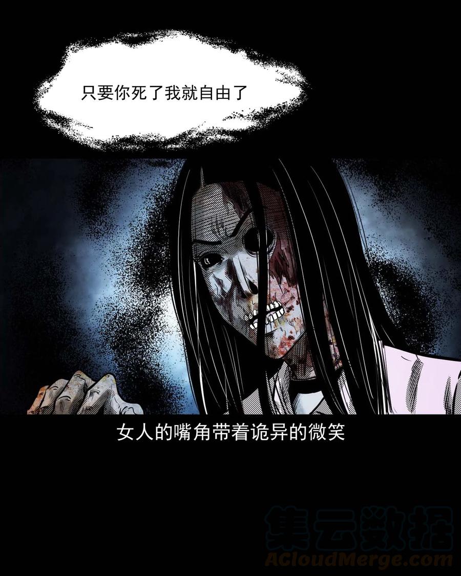 285 加班的故事36