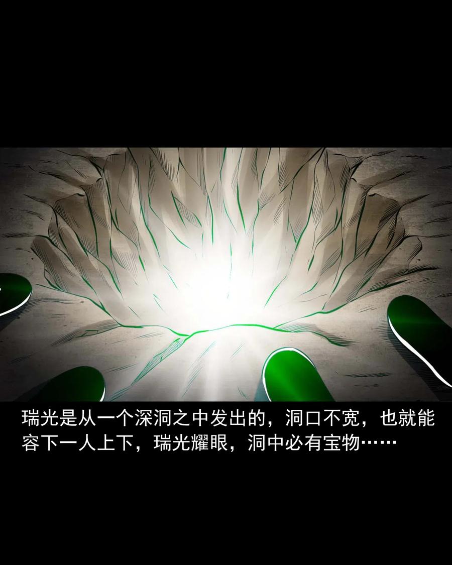492 老烟鬼8413