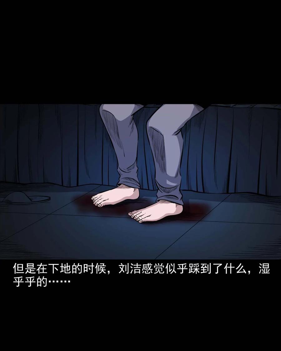 338 527客房26