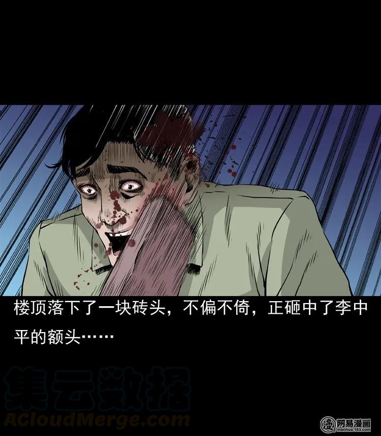 133 爱人64