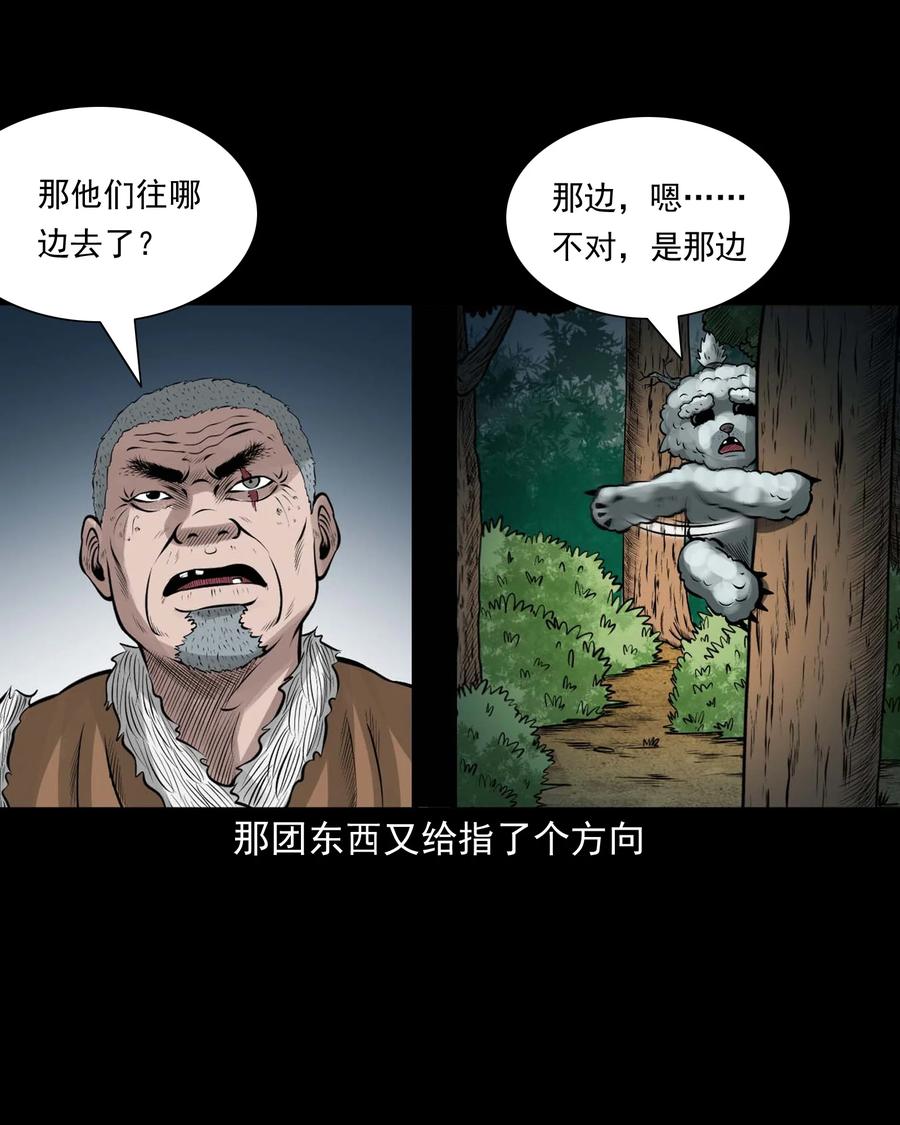 522 老烟鬼9737