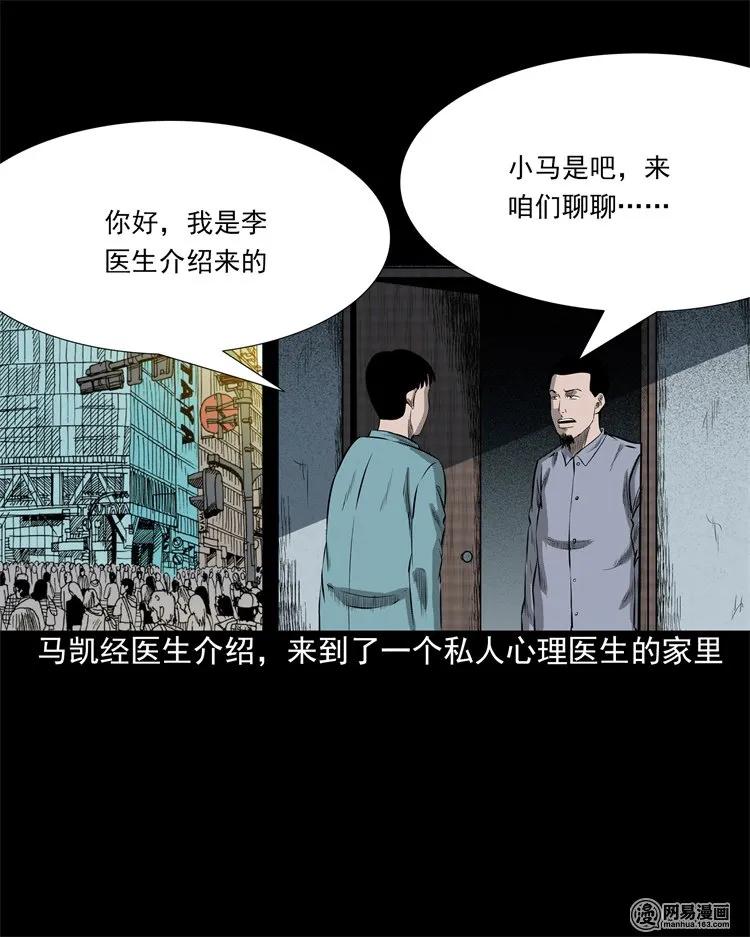 200 兄弟19