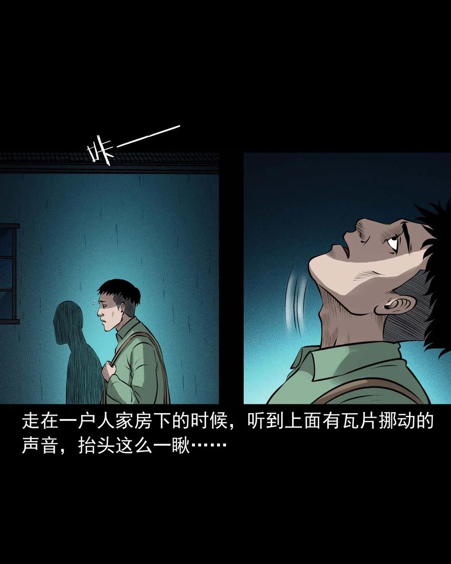 443 老烟鬼6043