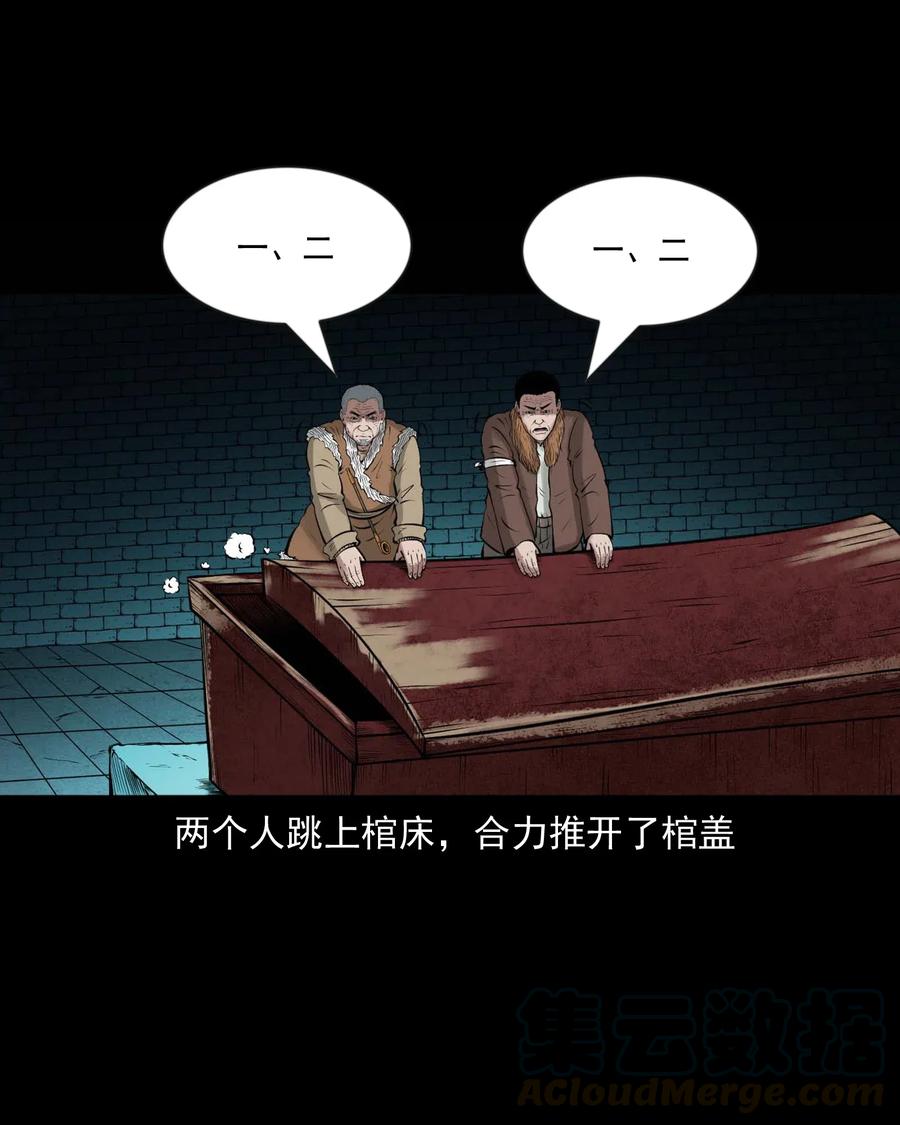 464 老烟鬼7064