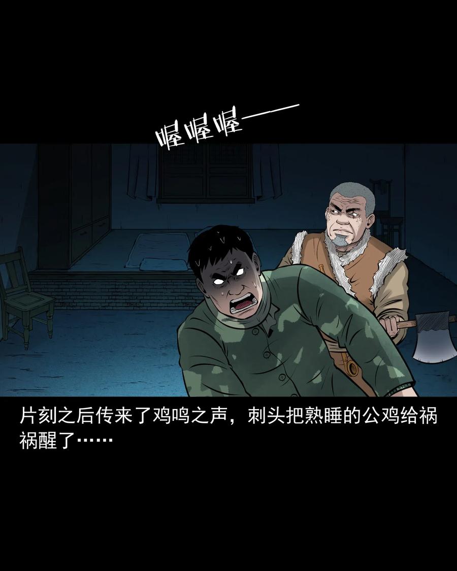 462 老烟鬼6967