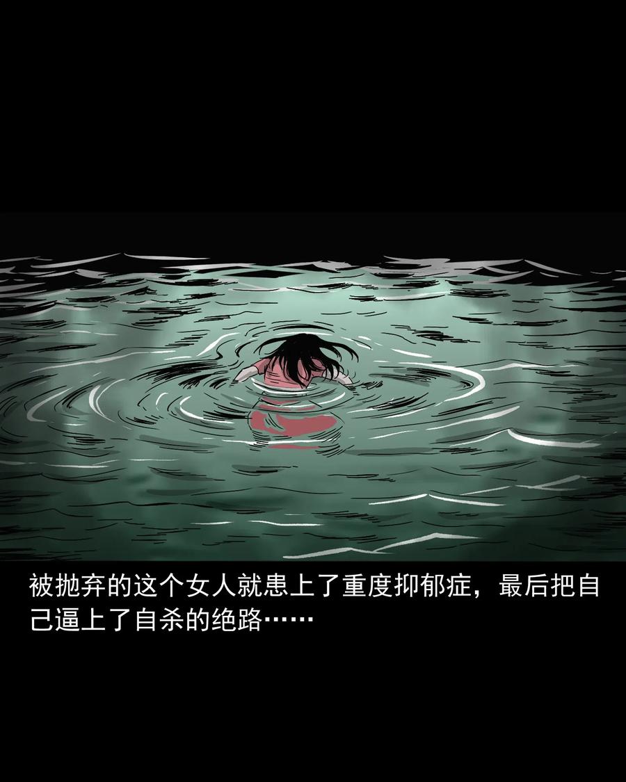487 别看我23