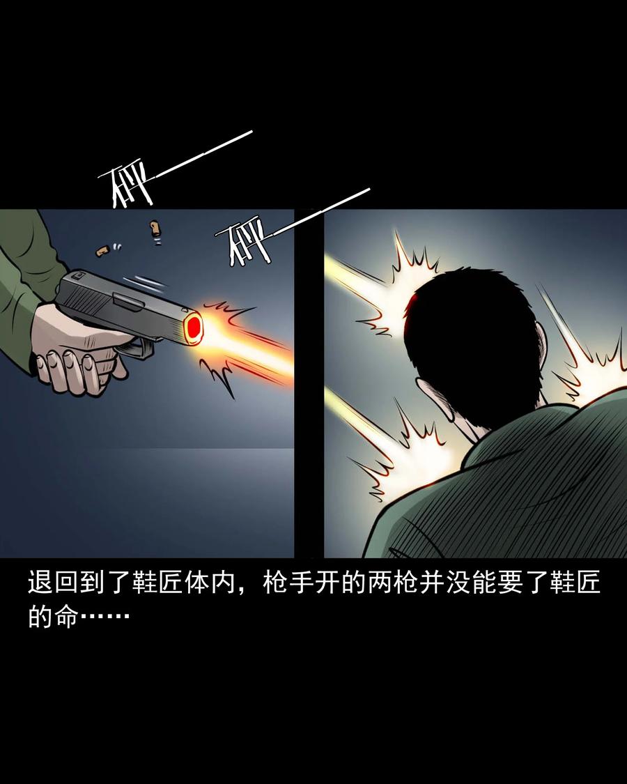512 老烟鬼9246