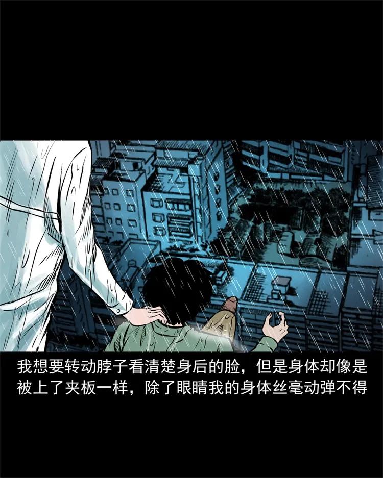 272 梦中的女人7
