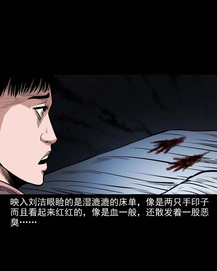 338 527客房34