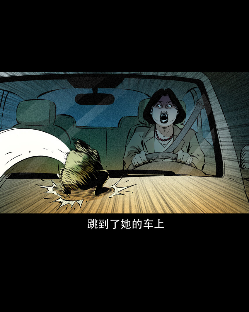 649 养阴物28