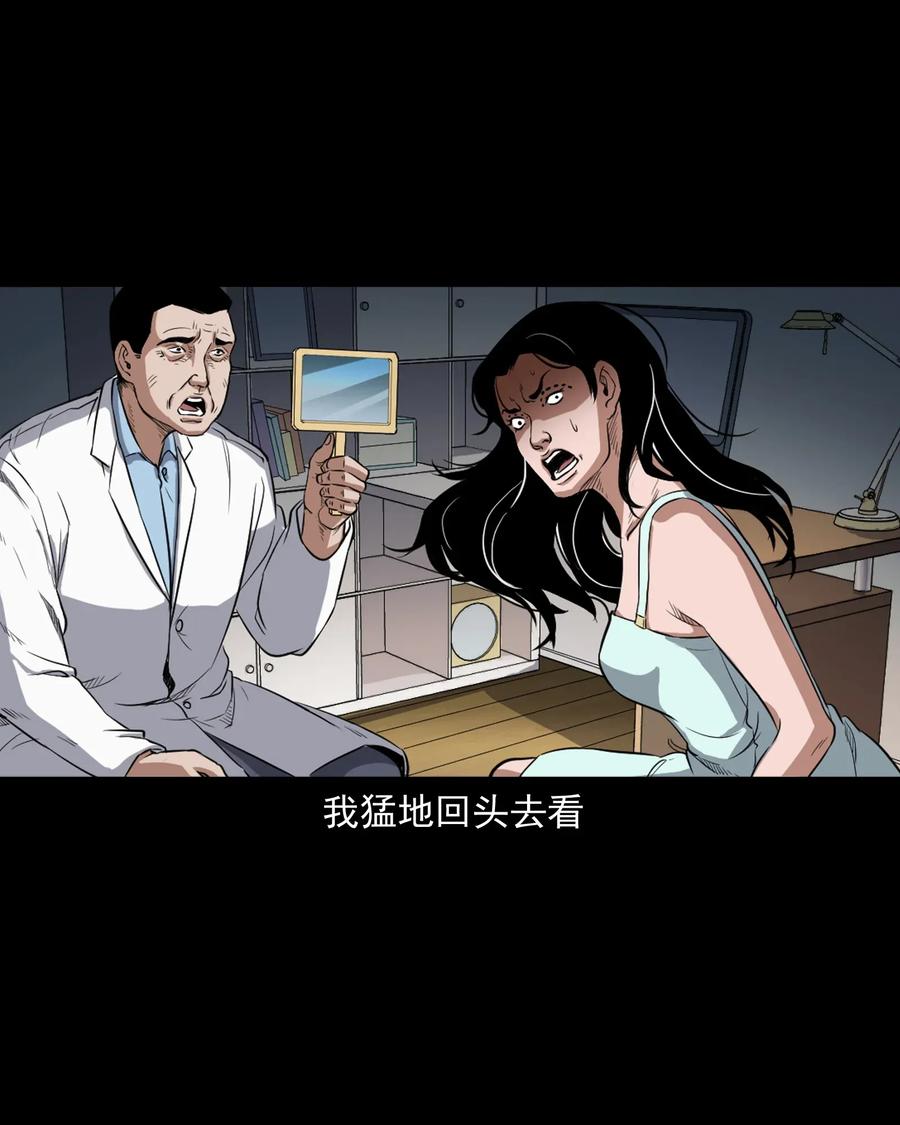 410 美容院19