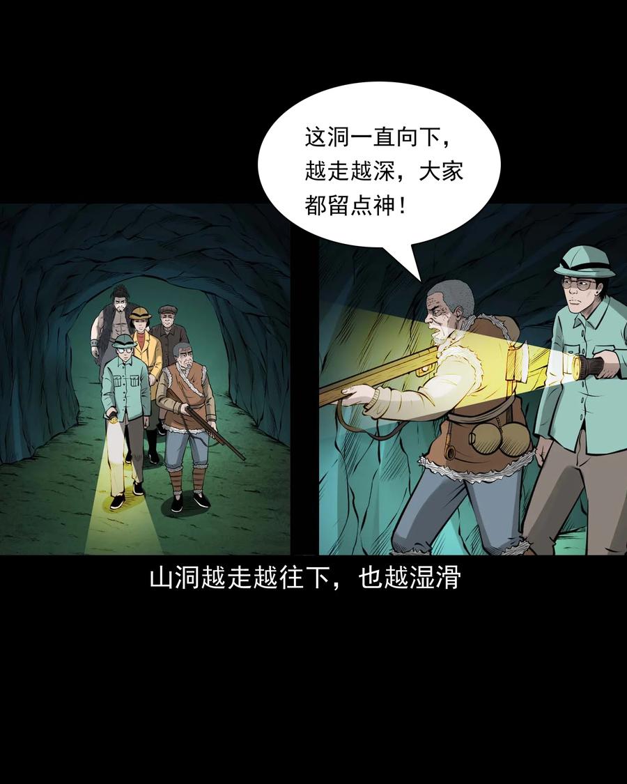 498 老烟鬼8746