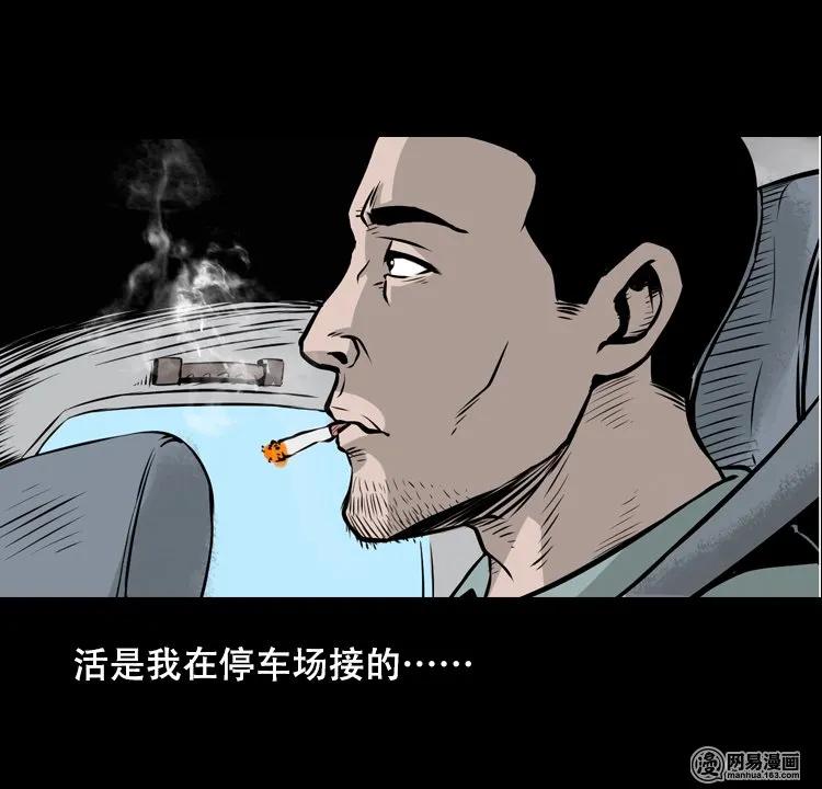 127 惊魂之旅5