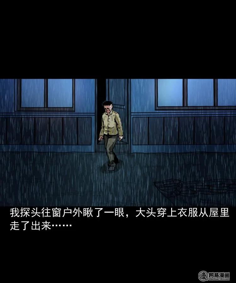 189 大头22