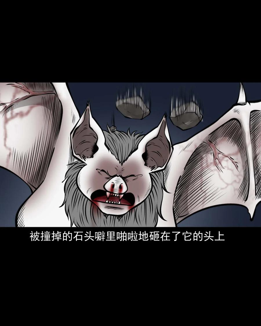 494 老烟鬼8549