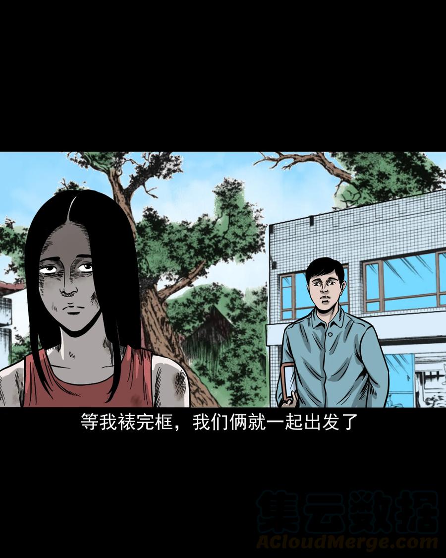 276 遗照44