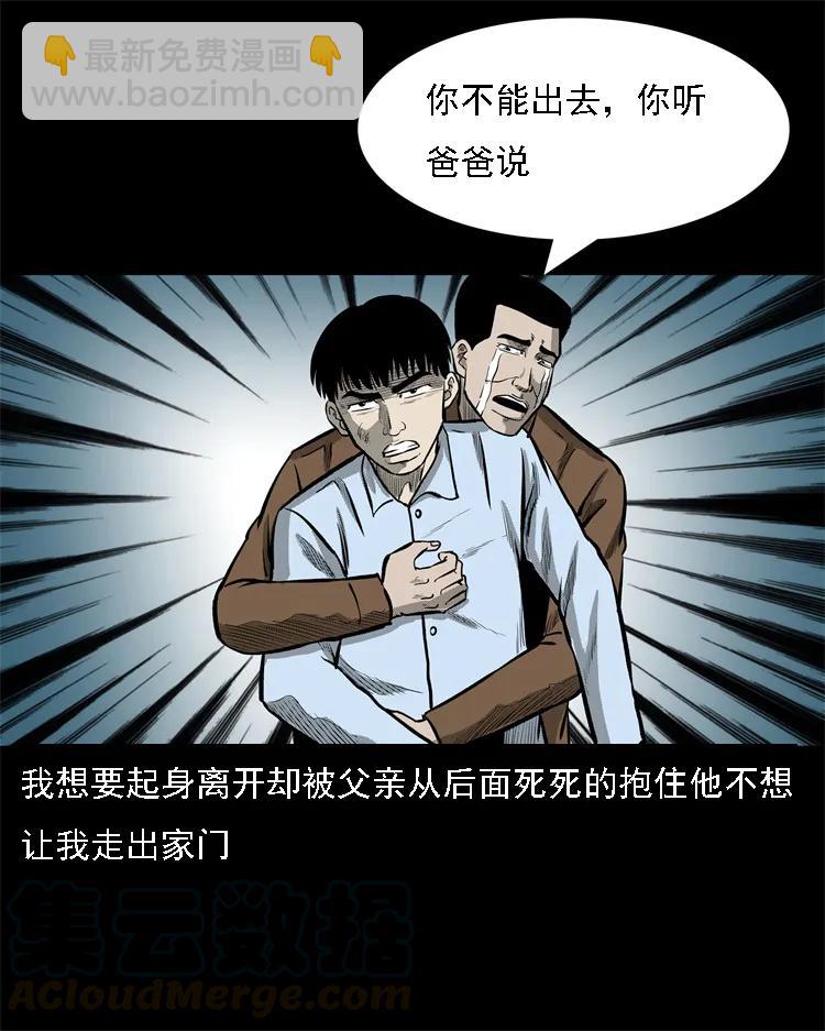 250 信40