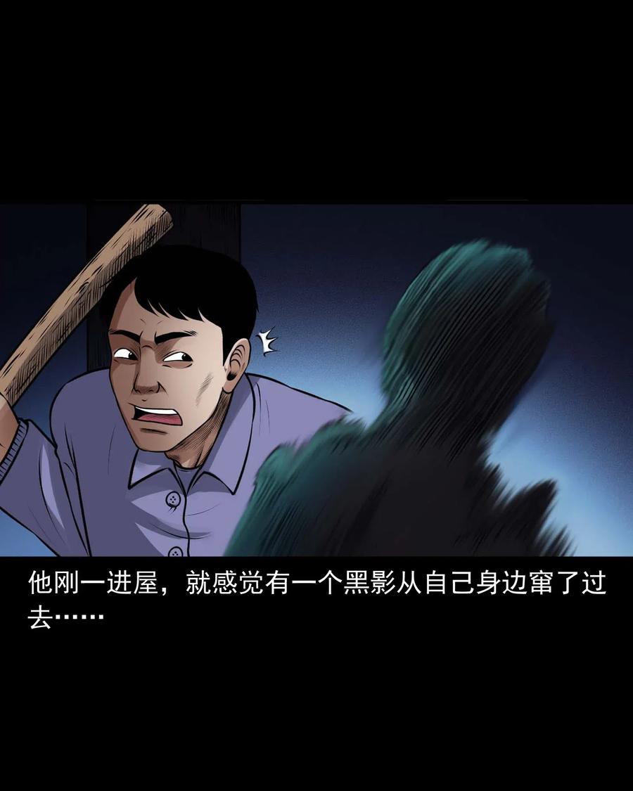 433 老烟鬼5523