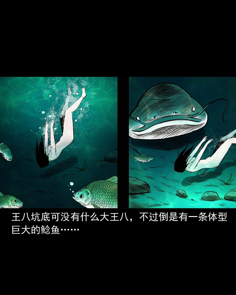 508 老烟鬼9047