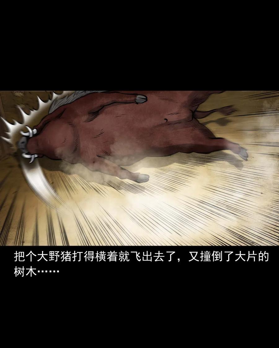 484 老烟鬼807