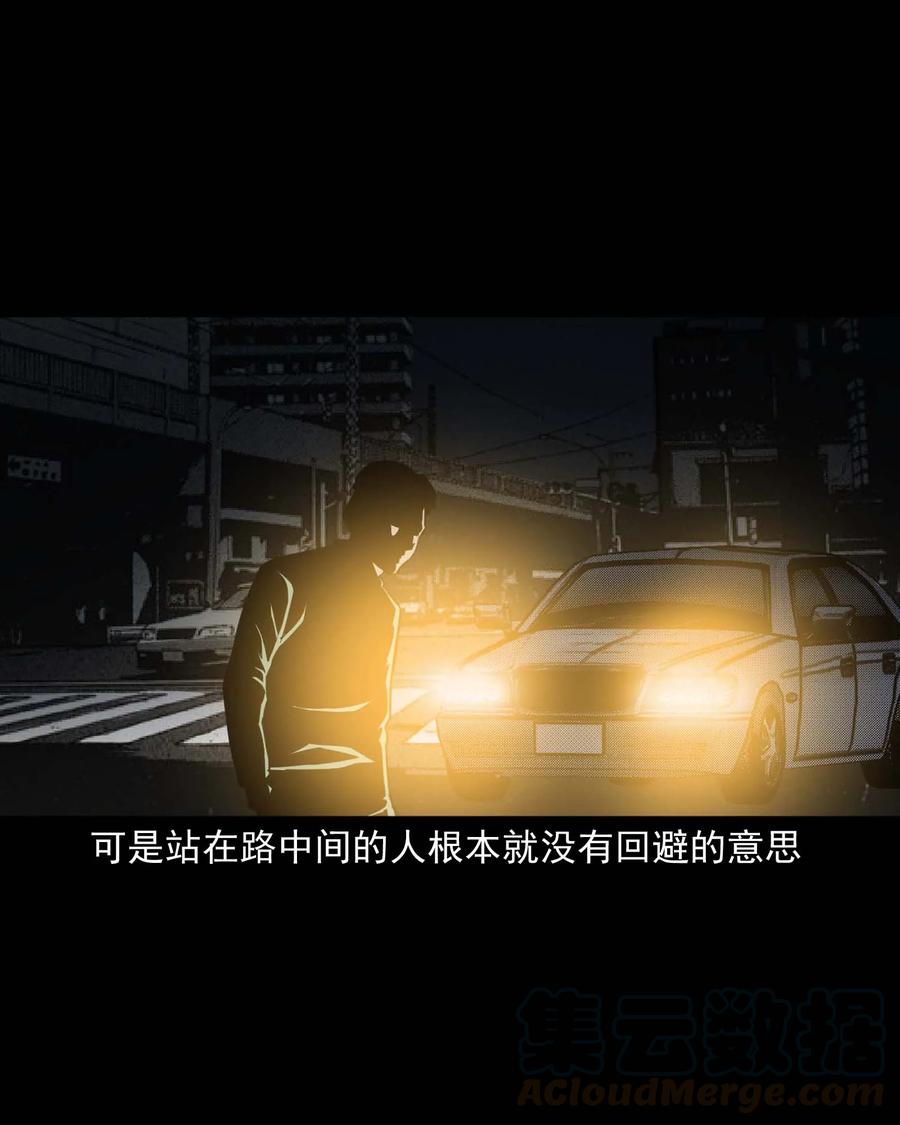 342 合作伙伴56