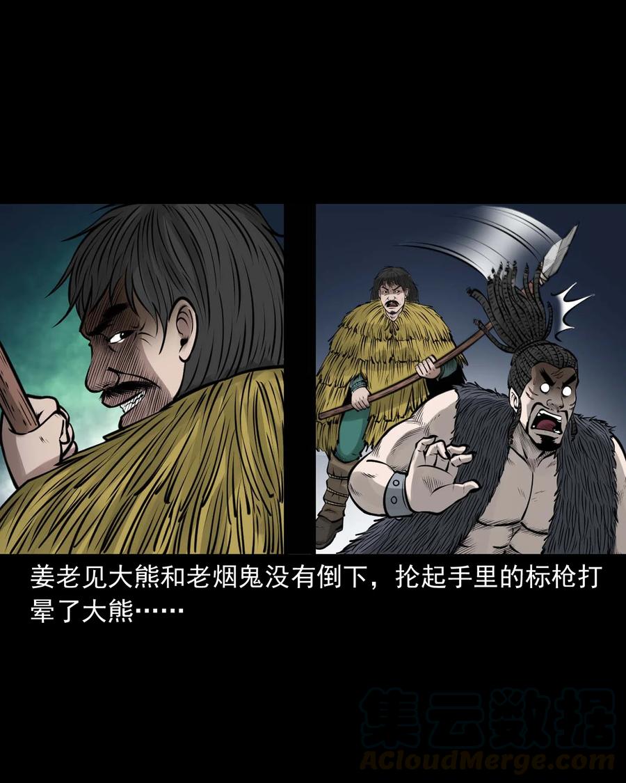 500 老烟鬼8854