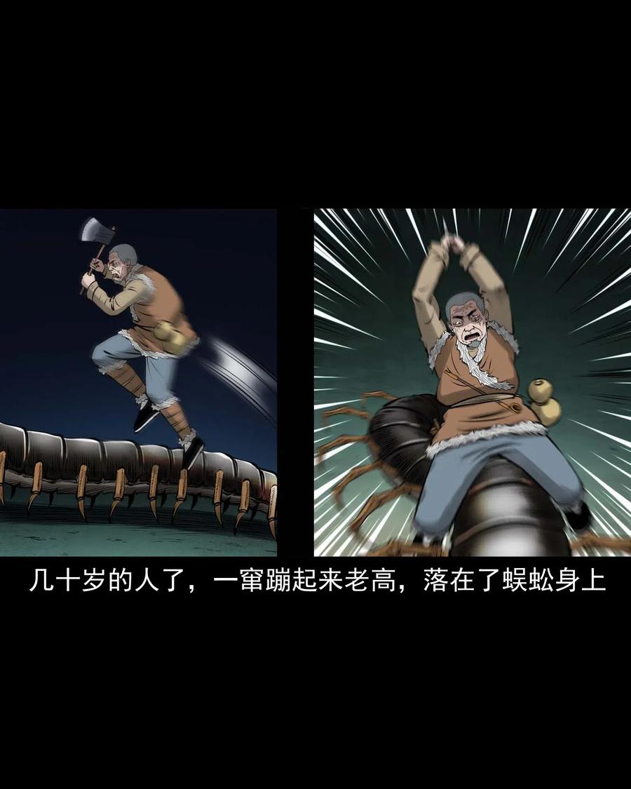 451 老烟鬼6475