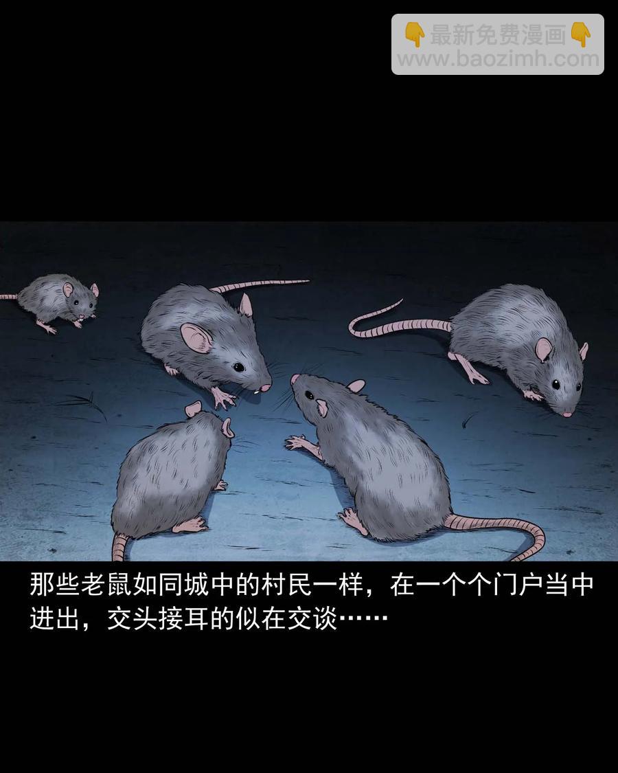 333 老烟鬼 1239