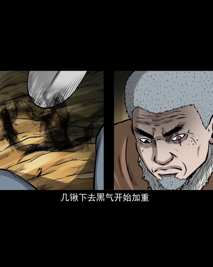 544 老烟鬼10968