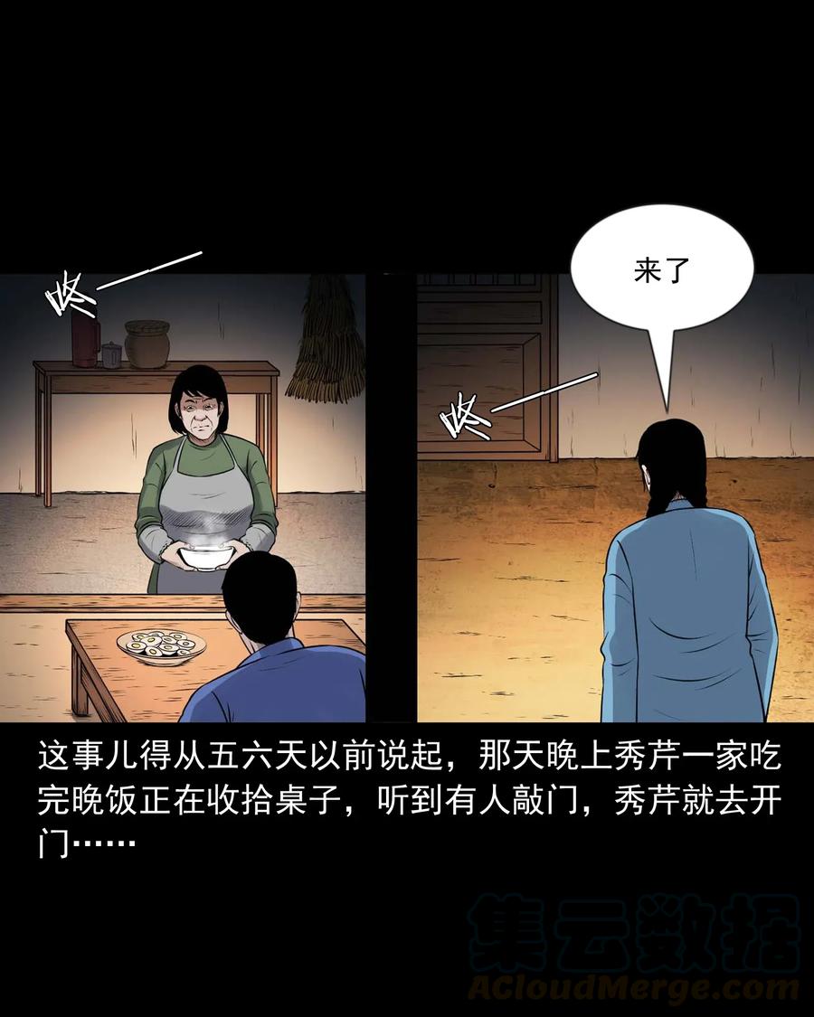 427 老烟鬼5220