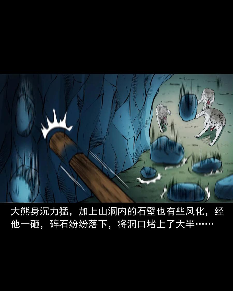 474 老烟鬼7510