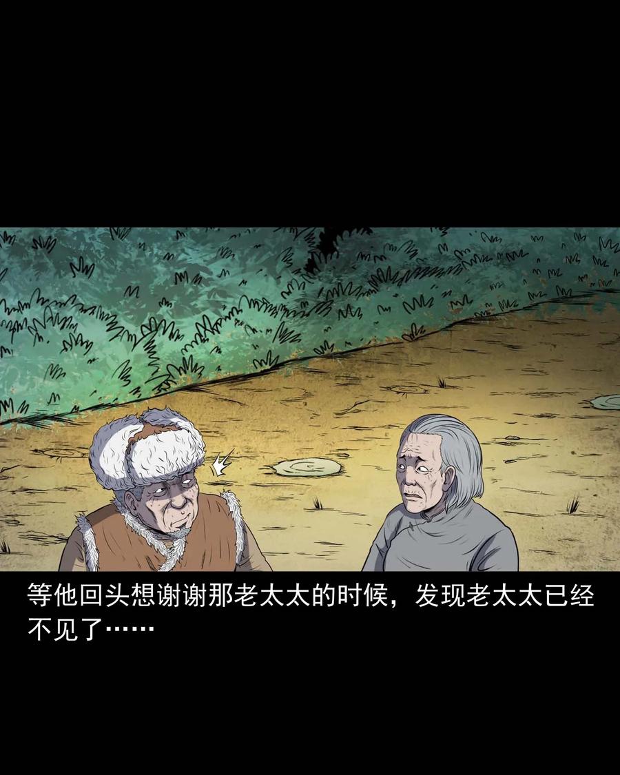292 老烟鬼 762