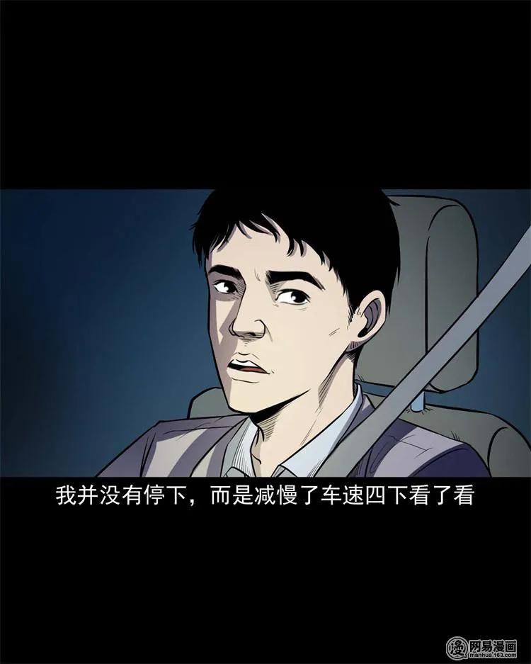 240 救赎15
